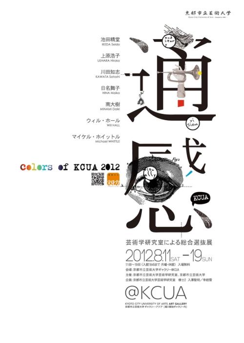 高中毕业证是不是都一样